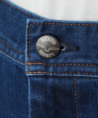 新品　レリアン　ワイドデニムパンツ　L タグ付き ワイドデニムパンツ【L JEANS】|レリアン | レリアン公式