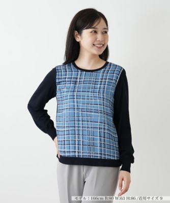 Leilian レリアン チュールレース切り替えニット ９号 定価42,900円 Leilian レリアン チュールレース切り替えニット 9号 定価
