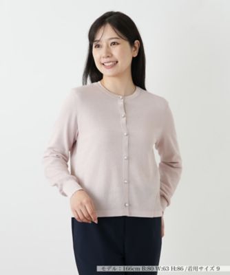 カーディガン 70%ＯＦＦ 新品未使用 タグ付きTOMORROWLANDシルク シルク クルーネックカーディガン | maison TOMORROWLAND/メゾン