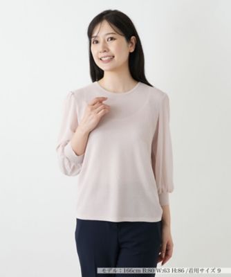 ✳︎極美品✨23AW Leilian レリアン　定価5.2万ゆったりめロングニット Leilian (Women) / レリアン TOP | レディース | ファッション