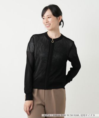 ✳︎極美品✨23AW Leilian レリアン　定価5.2万ゆったりめロングニット ロングコート | Leilian (Women)/レリアン | 三越伊勢丹