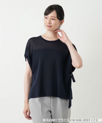 レリアン9号 パンツ | Leilian (Women)/レリアン | 三越伊勢丹オンライン