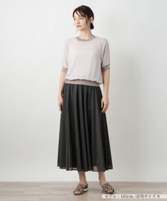 リブ切替シアープルオーバー