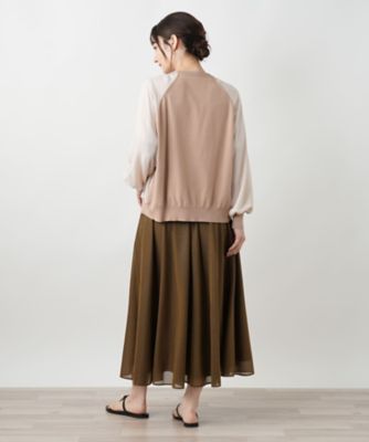 【店舗人気】異素材切り替えカーディガン