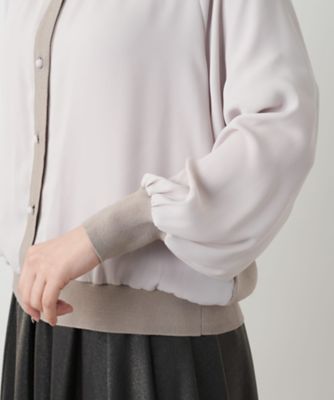 【店舗人気】異素材切り替えカーディガン
