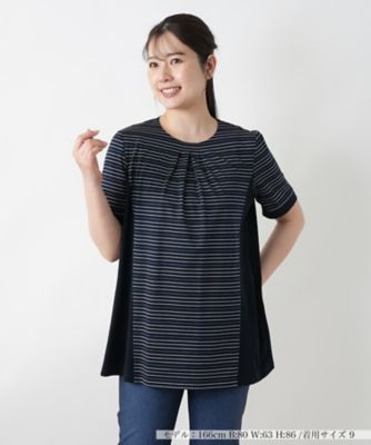 ＜Leilian (Women)＞ボーダー切替ブラウス【Ｌｅｉｌｉａｎ　ＷＨＩＴＥ　ＬＡＢＥＬ】