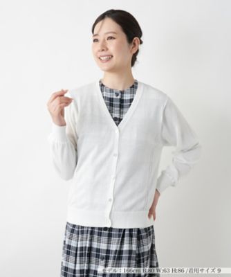 Ｖネックカーディガン【Ｌｅｉｌｉａｎ　ＷＨＩＴＥ　ＬＡＢＥＬ】