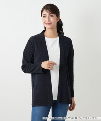 ボーダー羽織ブラウス【Leilian WHITE LABEL