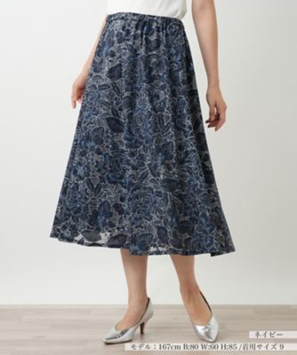 Leilian (Women)/レリアン フラワー刺繍スカート