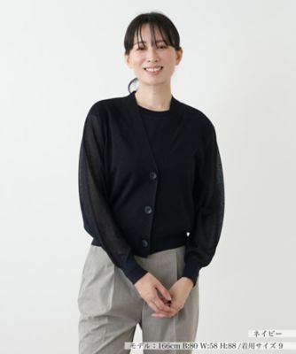 ドルマンスリーブカーディガン【Leilian WHITE