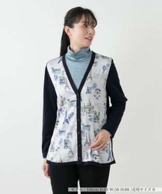 レリアン（キャラオクルス） ニットカーディガン レリアン キャラ