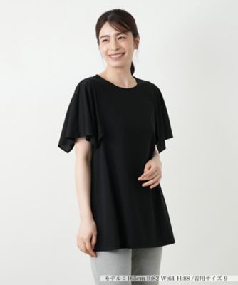 【定価3.1万】Leilian レリアン *フレアスリーブTシャツ*9綿天竺白プルオーバー半袖刺しゅうカットソー(25-2406-318)【81G42】 楽天市場】レリアン カットソーの通販