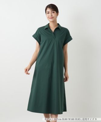 ウールポリエステルパールコンビ ハーフスリーブワンピース