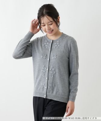 ラメ刺繍カーディガン【CORSINI ＆ PROTI】 | Leilian