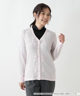 Leilian (Women)/レリアン 刺繍Vラインカーディガン【CORSINI & PROTI】72ピンク トップス【三越伊勢丹/公式】