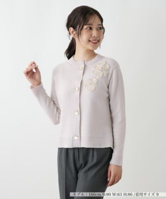 ラメ刺繍カーディガン【CORSINI ＆ PROTI】 | Leilian