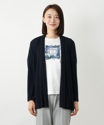 タグ付き美品　レリアン　ロシャスプレミアム　　9号ノーカラージャケット ノーカラージャケット【ROCHAS Premiere