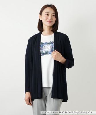 タグ付き美品　レリアン　ロシャスプレミアム　　9号ノーカラージャケット タグ付き美品 レリアン ロシャスプレミアム 9号ノーカラージャケット