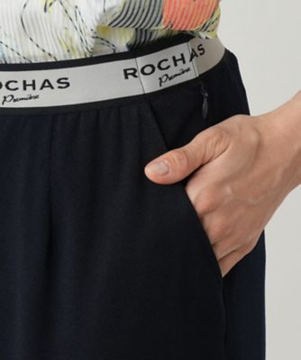 美品■ROCHAS/レリアン◆大きいサイズ13+■おしゃれなクロップドパンツ 美品□ROCHAS/レリアン◇大きいサイズ13+□おしゃれなクロップド