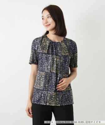 プリント切替Vネックカーディガン【ROCHAS