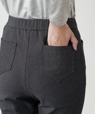クロップドパンツ【Leilian WHITE LABEL