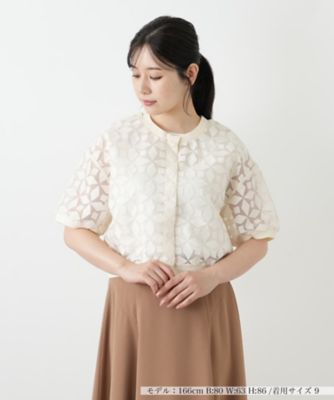ノーカラージャケット | BOURGE (Women)/ブールジュ | 三越