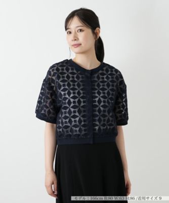 ＜BOURGE (Women)＞ノーカラージャケット