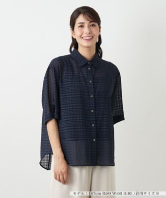 ブルー系 Leilian (Women) | レディース | 三越伊勢丹オンライン