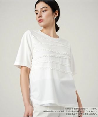 リボンボーダーカットソー