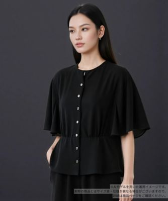 BOURGE (Women)/ブールジュ ペプラムブラウス 99クロ トップス【三越伊勢丹/公式】