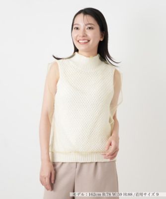 洗えるロングジレ | Leilian (Women)/レリアン | 三越伊勢丹オンライン
