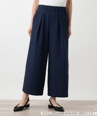 ＜BOURGE (Women)＞【店舗人気】ワイドパンツ