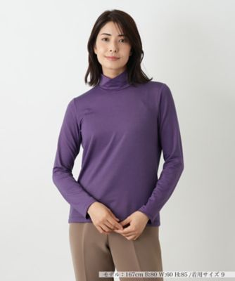 ＜Leilian (Women)＞ボーダーハイネックカットソー