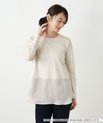 Leilian (Women)/レリアン 異素材ミックスカットソーインナー 82ベージュ トップス【三越伊勢丹/公式】