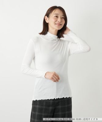 ハイネックカットソー【25年9月カタログ】 | Leilian (Women