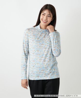 極美品✨プリーツプリーズ ニット カットソー ハイネック 希少カラー プリント 極美品✨プリーツプリーズ ニット カットソー ハイネック 希少