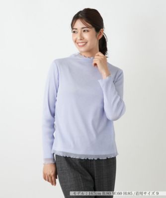 Leilian (Women)/レリアン タートルネックインナー 23パープル トップス【三越伊勢丹/公式】