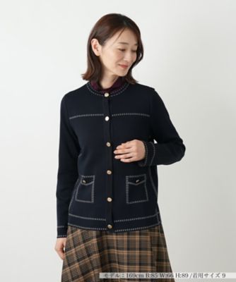 ノーカラーカーディガン【25年9月カタログ】 | Leilian