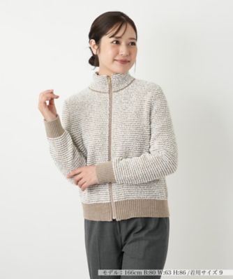 Leilian (Women)/レリアン スタンドカラージップジャケット 84チャイロ コート・ジャケット【三越伊勢丹/公式】