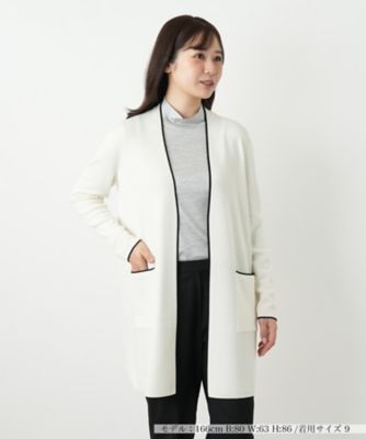 Leilian (Women)/レリアン ノーボタンカーディガン 91アイボリー トップス【三越伊勢丹/公式】