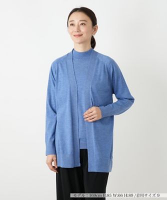 Leilian (Women)/レリアン ニットカーディガン 34アオ トップス【三越伊勢丹/公式】