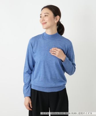 Leilian (Women)/レリアン ハイネックニット 34アオ トップス【三越伊勢丹/公式】