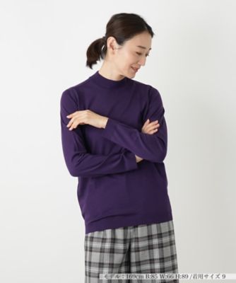 Leilian (Women)/レリアン ハイネックニット 27パープル トップス【三越伊勢丹/公式】