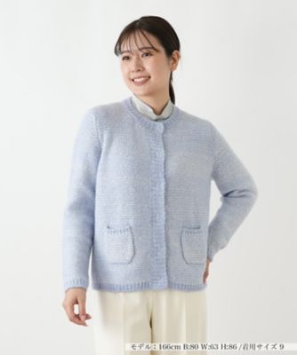 カーディガン | Chika Kisada (Women)/チカ キサダ | 三越伊勢丹