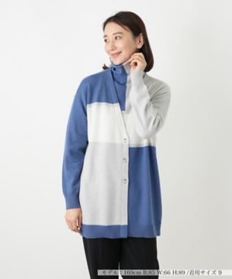 Leilian (Women)/レリアン カラーブロックカーディガン 36アオ トップス【三越伊勢丹/公式】