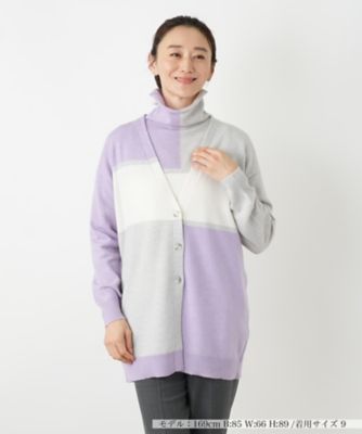 Leilian (Women)/レリアン カラーブロックカーディガン 23パープル トップス【三越伊勢丹/公式】