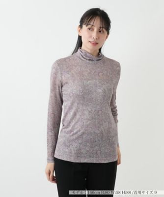 【美品】レリアン *ペイズリー柄ハイネックラメカットソー 15+ ラメペイズリー柄ハイネックカットソー【Leilian WHITE
