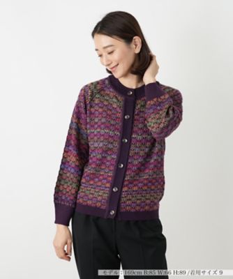 ハーフミラノリブ クロップドカーディガン | maison TOMORROWLAND