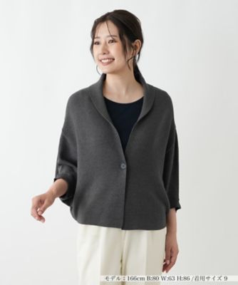 ＜Leilian (Women)＞ショールカラードルマンカーディガン【Ｌｅｉｌｉａｎ　ＷＨＩＴＥ　ＬＡＢＥＬ】