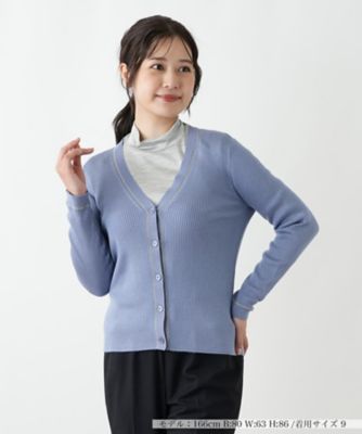 AKANE UTSUNOMIYA 水色グレー ニットカーディガン ニットカーディガン | AKANE UTSUNOMIYA (Women)/アカネ